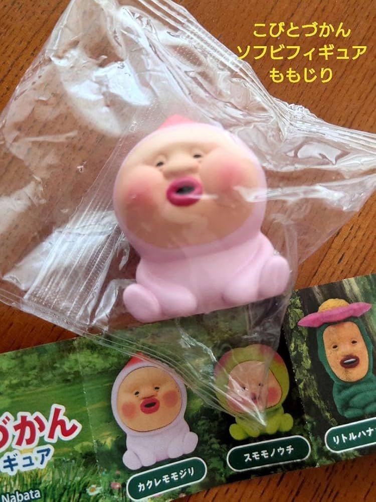 【08/30まで】S.O.D. SOFT VINYL DOLL 2019 New Arrival Cry Baby Vinyl Soft Body Doll with Sound